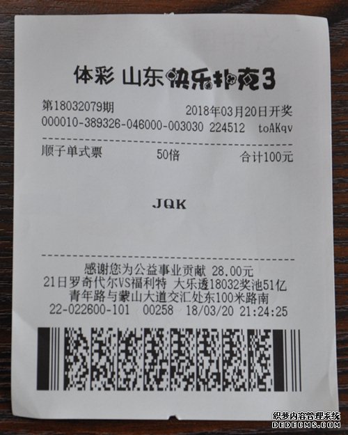 �н�������ô�� ���ʲ���ϲ�С������˿�3��2��Ԫ