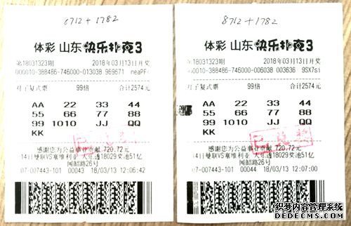 ��׼�ӽ�ʱ�� �Ͳ��������˿ˡ���2��